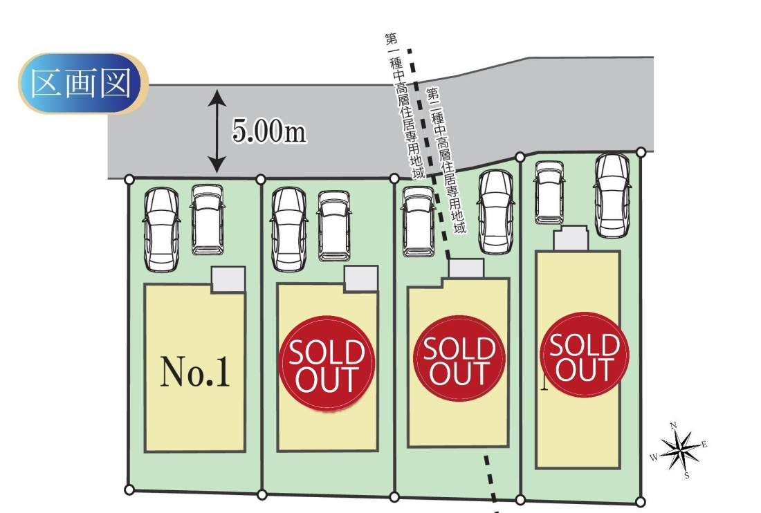 �S�̋��} -