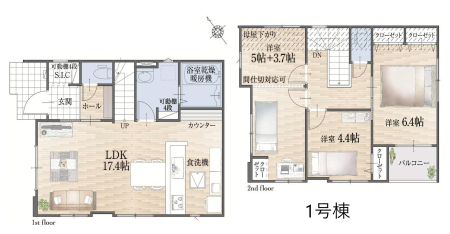 �Ԏ��}�i��N) -