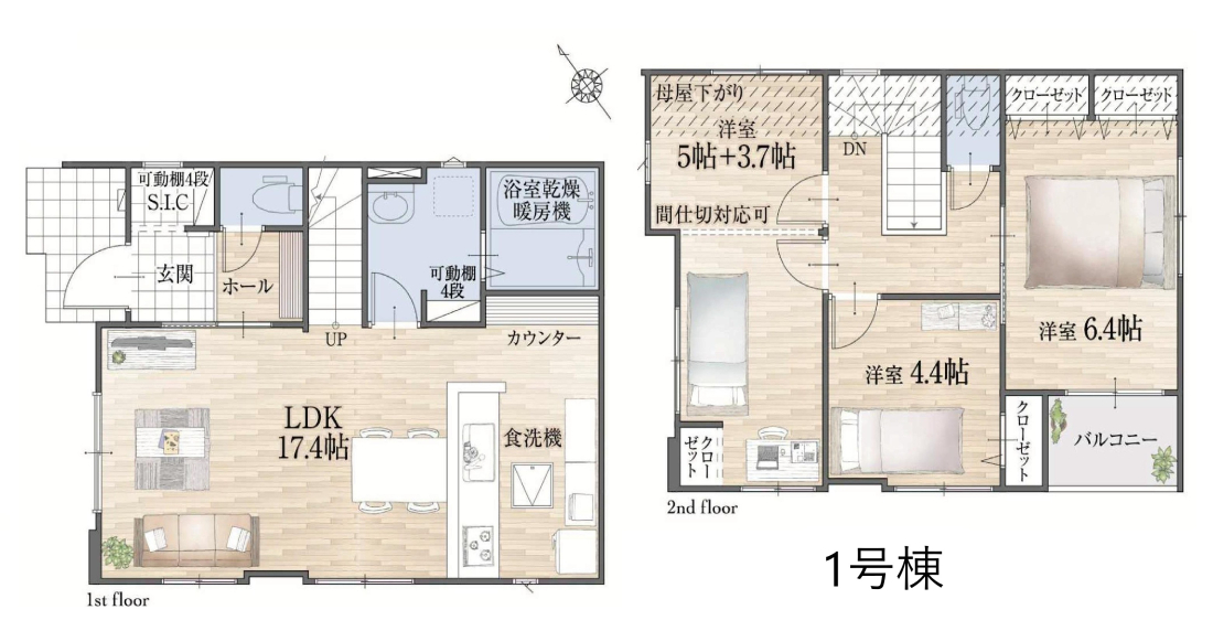 �Ԏ��}�i��N) -