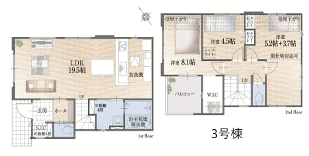 �Ԏ��}�i��N) -