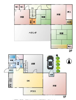 �������R�s����4���ڂ̒��È�ˌ���