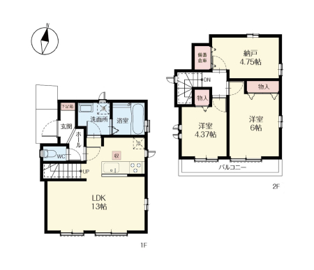 �����R�s�x�m����2���ڂ̐V�z��ˌ���