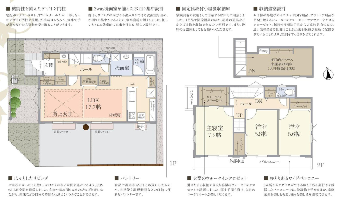 �Ԏ��}�i��N) -