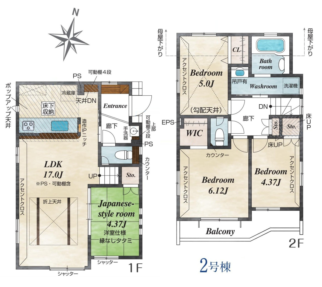 �Ԏ��}�i��N) -