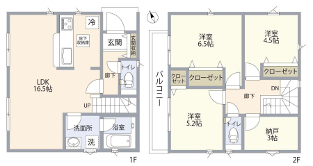 ����s���쒬2���ڂ̐V�z��ˌ���