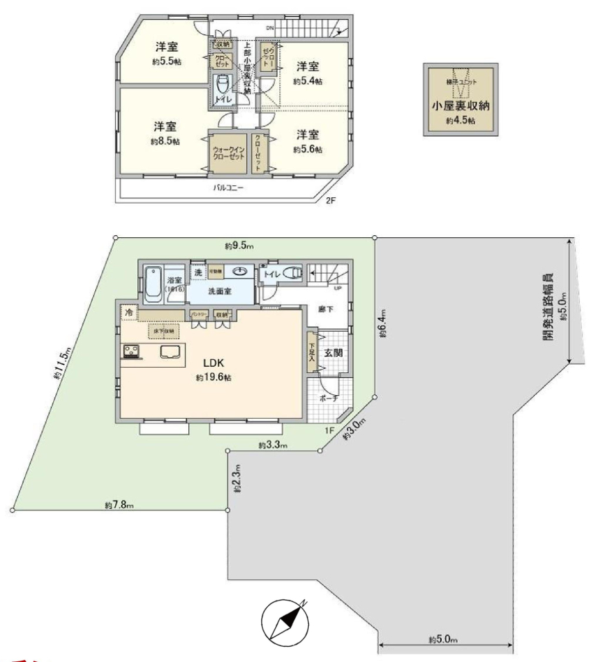 �Ԏ��}�i��N) -