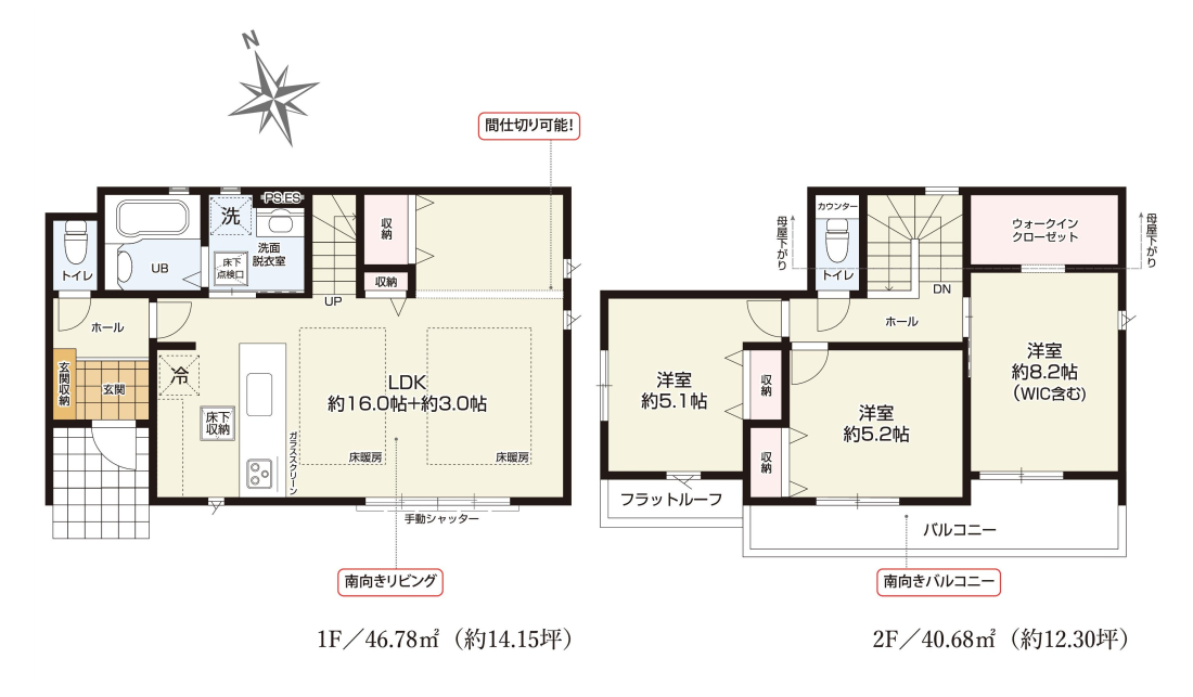 �Ԏ��}�i��N) -