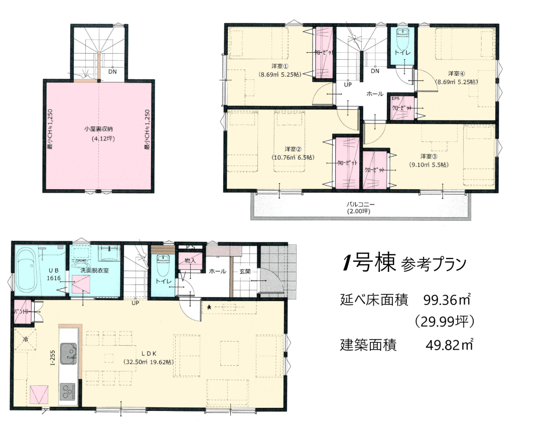 �����v������i�Ԏ��}�j -