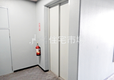 ���̑����p�� -