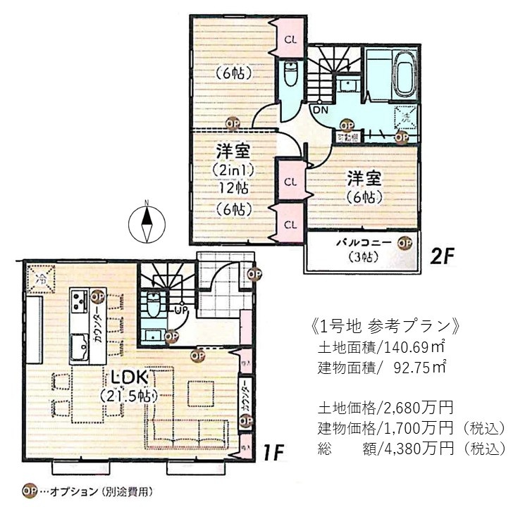 �����v������i�Ԏ��}�j -