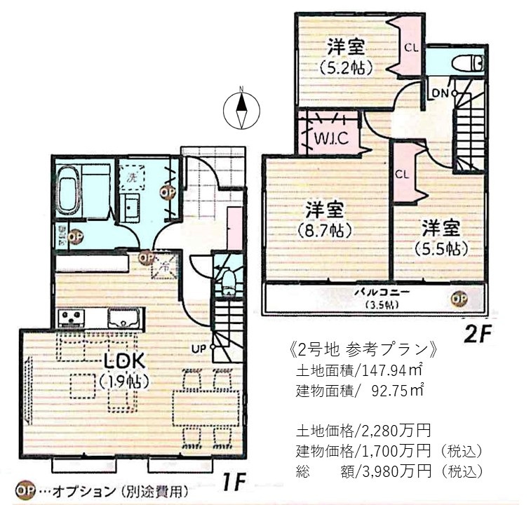 �����v������i�Ԏ��}�j -