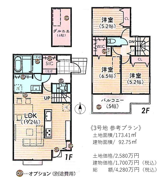 �����v������i�Ԏ��}�j -