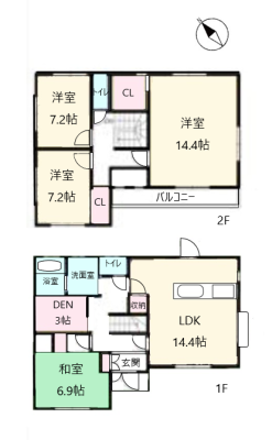 �������R�s�O�c��3���ڂ̒��È�ˌ���