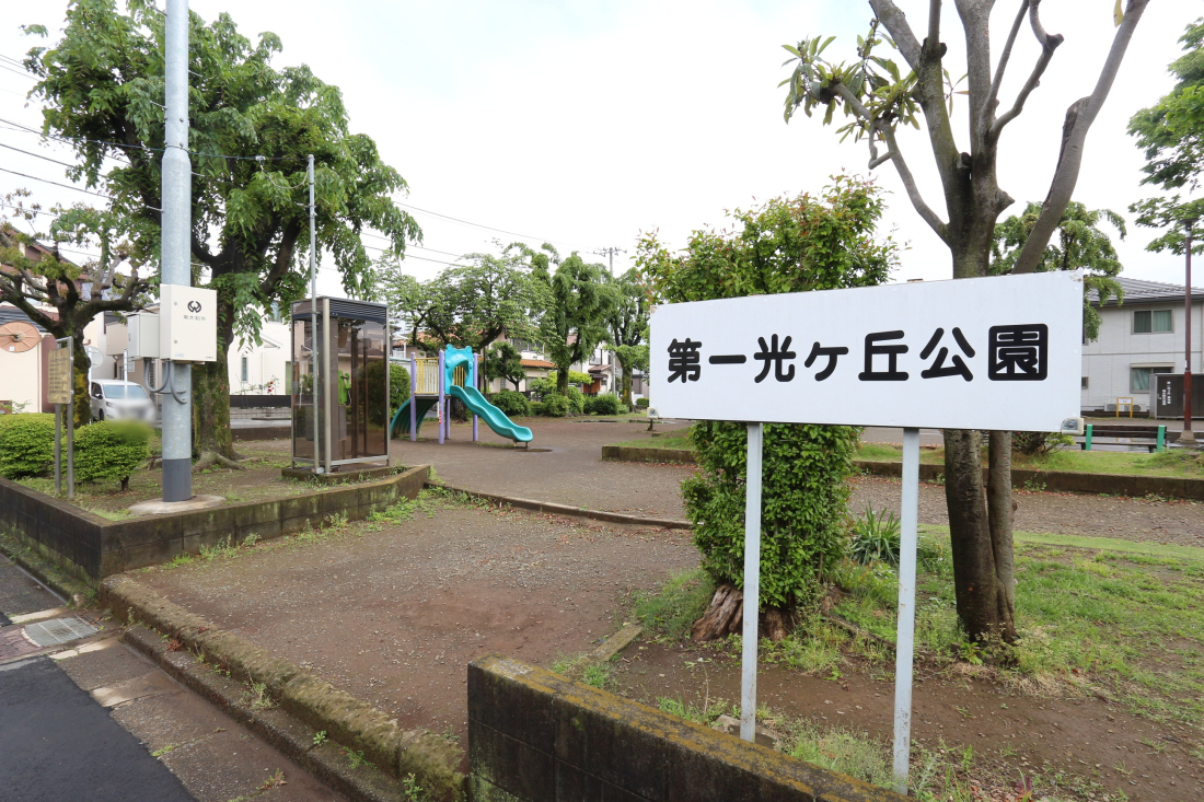 ���ӊ� -