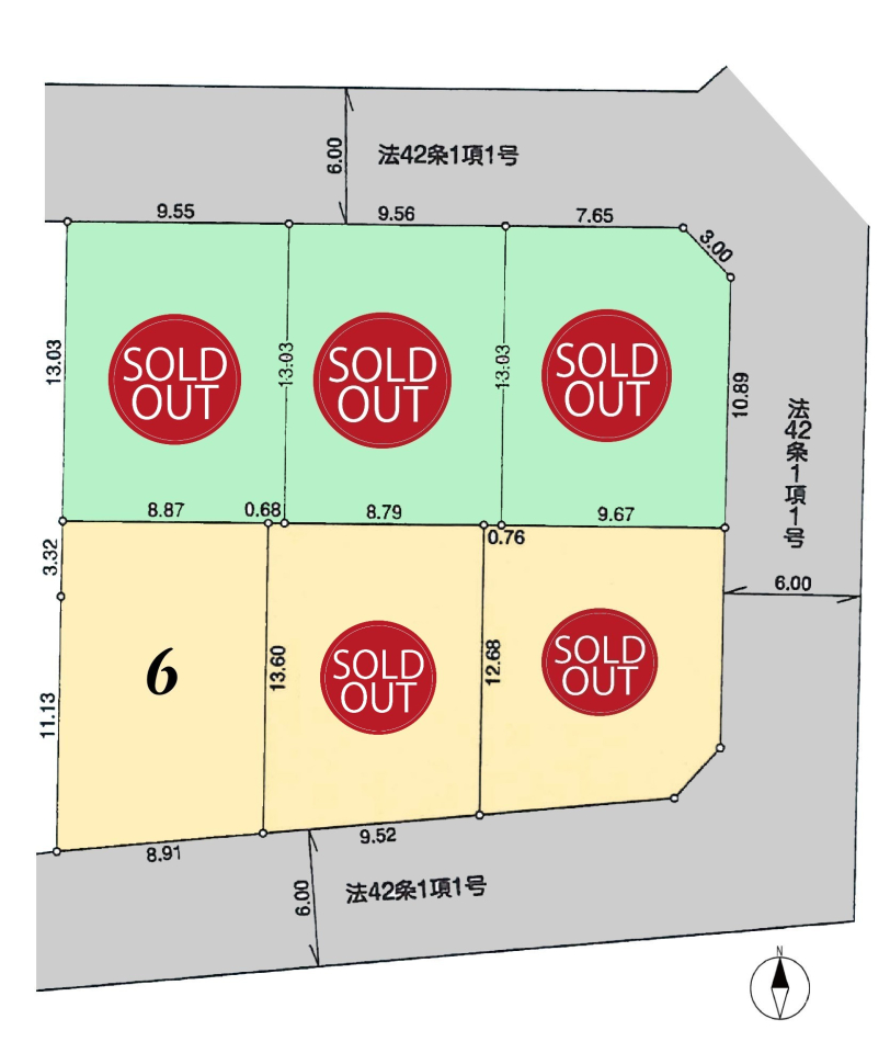 �S�̋��} -