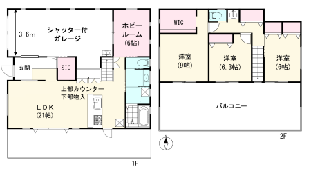 ����a�s����4���ڂ̐V�z��ˌ���