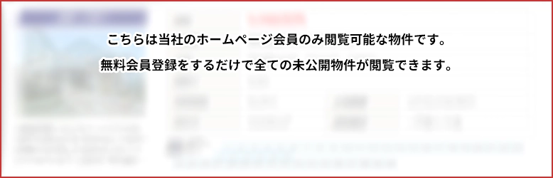 ͓Ђ̃z[y[Ŵ݉{\ȕłBo^邾őSĂ̖J{ł܂B