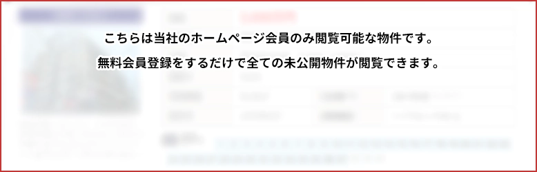 ͓Ђ̃z[y[Ŵ݉{\ȕłBo^邾őSĂ̖J{ł܂B