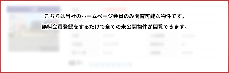 ͓Ђ̃z[y[Ŵ݉{\ȕłBo^邾őSĂ̖J{ł܂B